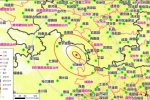 四川阿坝州发生地震已造成19人遇难343人受伤