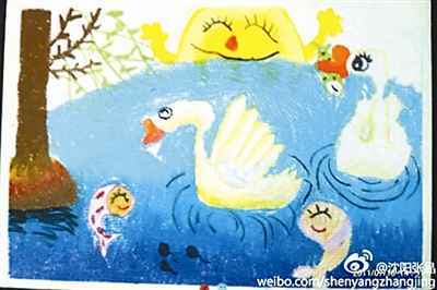 点击进入下一页