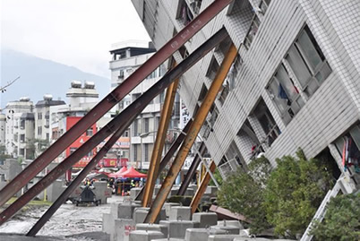 台湾花莲6.5级地震已造成4名内地游客遇难