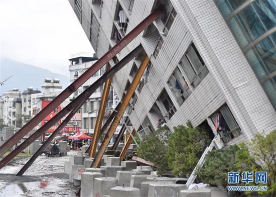 台湾花莲6.5级地震