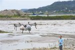143人被困美丽岛 无人机运送物资