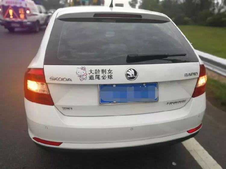 贴追尾必嫁被撞