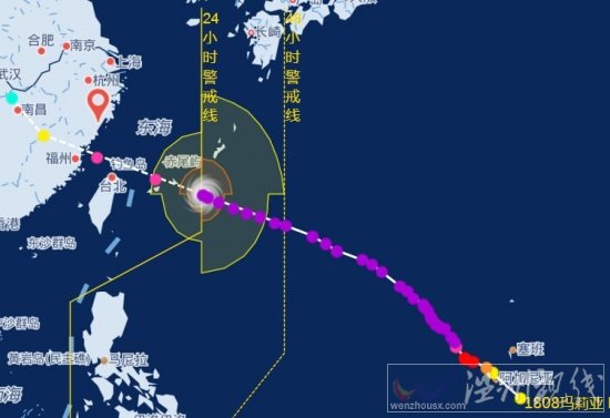 台风玛莉亚路径图
