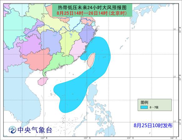 台湾海峡热带低压大风预报