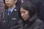 莫焕晶被执行死刑 杭州保姆纵火案最新消息
