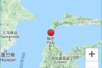 印尼地震最新消息 7.4级地震引发海啸造成数十人死亡