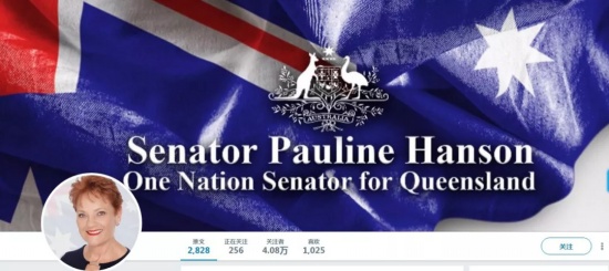 澳大利亚政客围攻9岁女孩