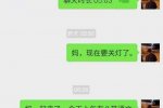 31岁儿子扮高中生 哄老年痴呆症母亲开心