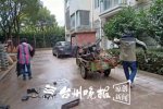 30万车被物业卖了 业主叫好