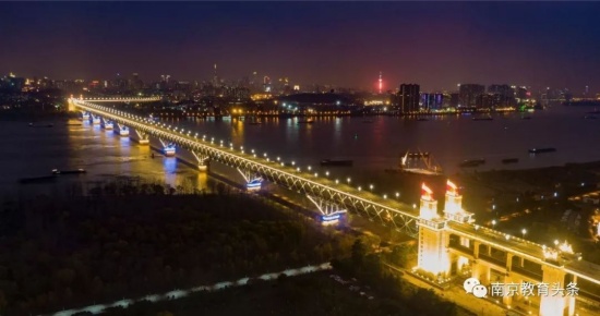 南京长江大桥复出