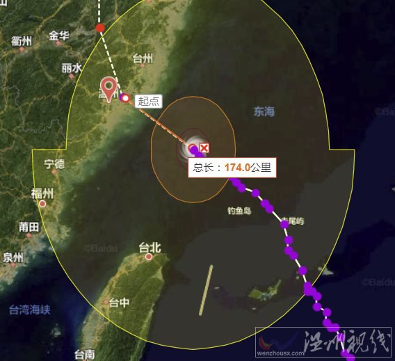 台风利奇马登陆温州