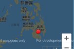 菲律宾棉兰老岛发生6.6级地震