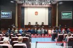 合肥女黑老大获刑25年