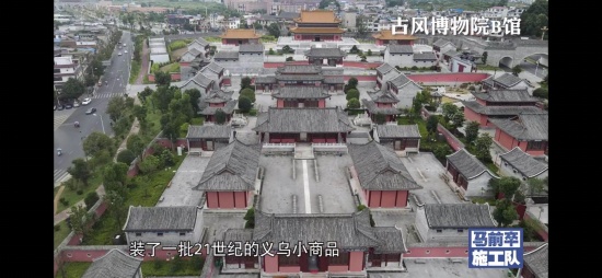 独山县官方回应烧掉400亿