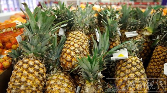 中国内地暂停台湾菠萝进入市场