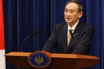 日本疫情奥运会 疫情对东京奥运会的影响及处理方法