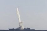 俄罗斯试射“无敌”锆石高超音速巡航导弹