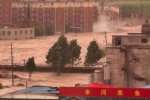 河南巩义洪水致7层住宅楼倒塌