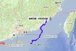 奇葩台风卢碧 今年第9号台风卢碧的奇葩路径