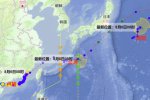 三台风起舞 9号台风卢碧10号台风银河11号台风妮妲