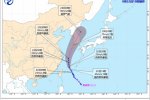 今年第12号台风奥麦斯台风预报