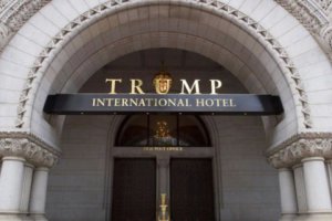 特朗普超3.7亿美元出售华盛顿酒店