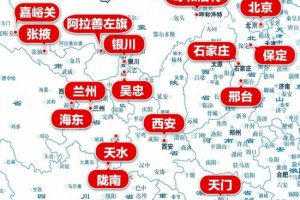 旅行团疫情157名病例关系图