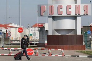 欧盟建议非必要人员离开乌克兰