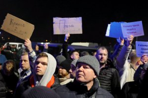 欧盟为数百万来自乌克兰的难民做好准备