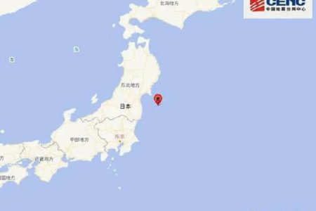 日本发生7.4级大地震