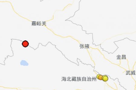 甘肃张掖发生5.1级地震