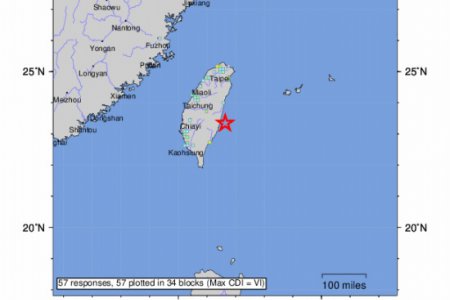 台湾台东县海域发生6.6级地震 温州震感明显