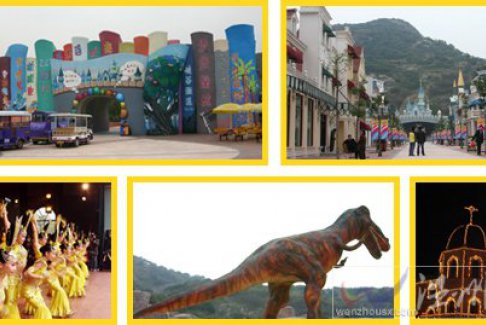 温州乐园－温州市区旅游景点温州乐园介绍