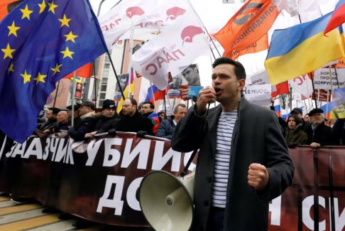 俄罗斯反对派政治家在莫斯科被拘留