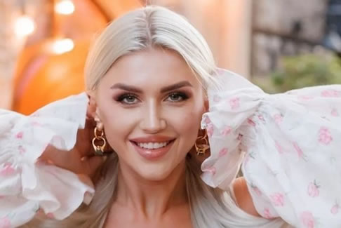 25岁“美容专家”成乌克兰副部长