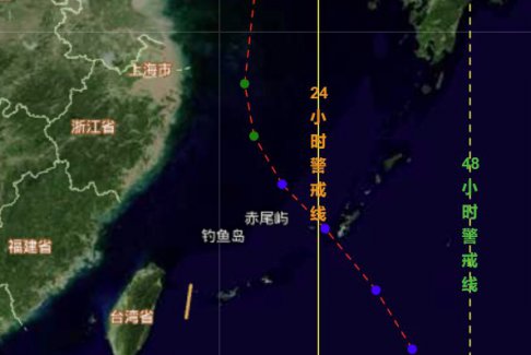 2022年第4号台风艾利最新消息