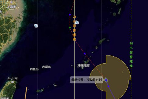 第4号台风艾利将于7月2日夜间进入东海