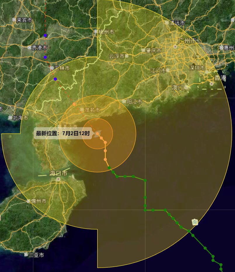 台风暹芭将登陆广东湛江