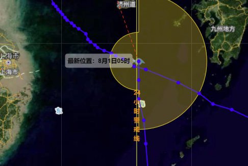 今年第6号台风翠丝路径向北移动对温州无影响