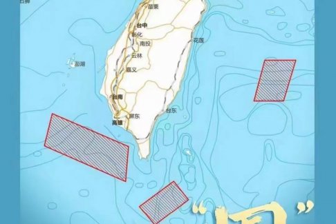 台湾称中国飞机军舰进行模拟攻击演习