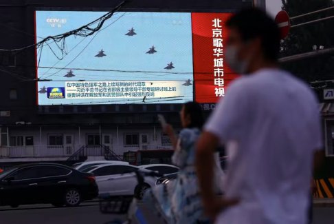 台湾感谢美国维护台海安全 美国制造台海紧张局势还