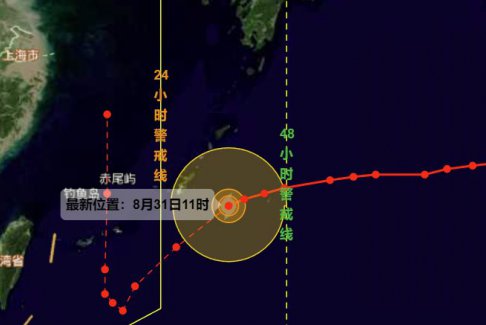 2022年第11号台风轩岚诺最新消息