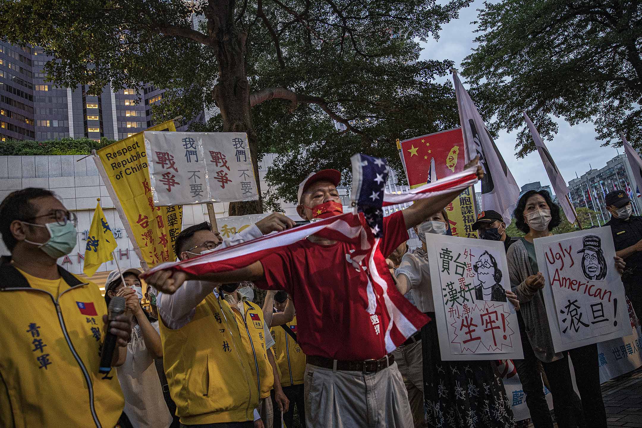 佩洛西窜访台湾侵犯中国，台湾爱国人士抗议。