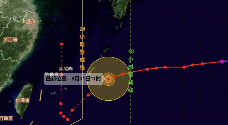 2022年第11号台风轩岚诺最新消息