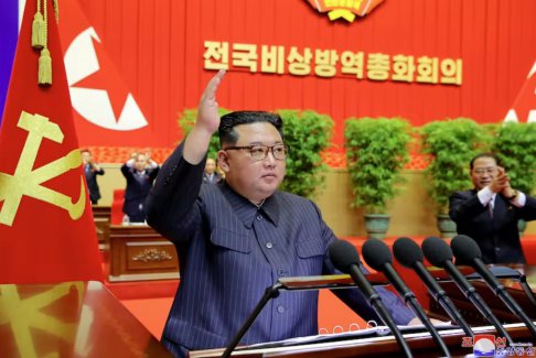 美国谴责朝鲜发射弹道导弹