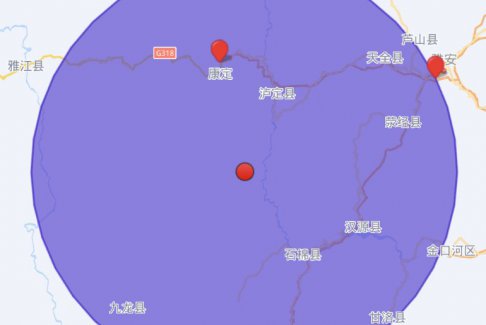 四川甘孜州泸定县6.8级地震
