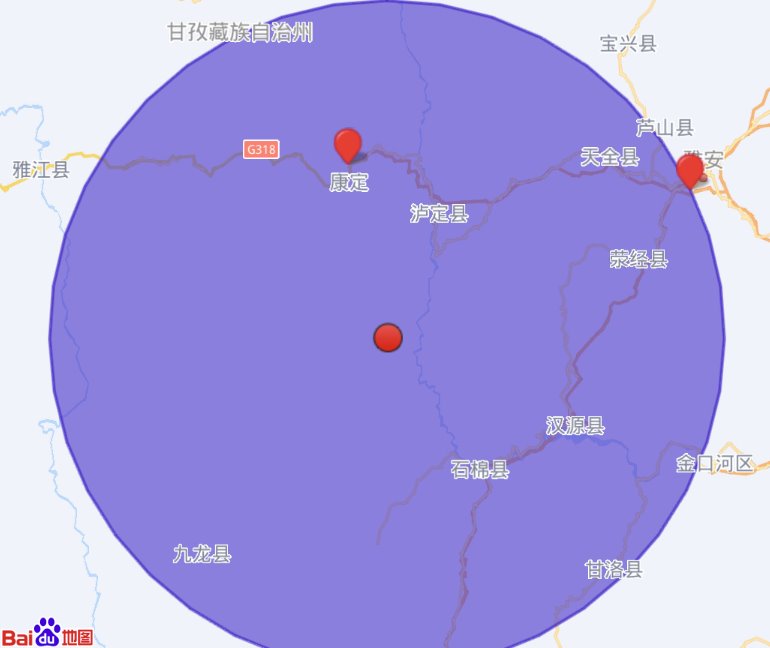 四川甘孜州泸定县6.8级地震