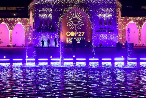 COP27考虑设立“损失和损害”基金 但尚未承诺