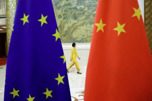 中国大使称乌克兰危机损害了与欧盟的关系