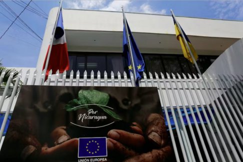 尼加拉瓜撤回对欧盟驻该国大使的批准